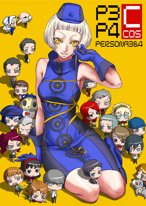 __elizabeth_margaret_aragaki_shinjirou_doujima_ryoutarou_hanamura_yousuke_and_etc_persona_3_and_etc_drawn_by_kataharaitai_aesop__847d7a8f0fe9caec9c830c64532a8567.jpg