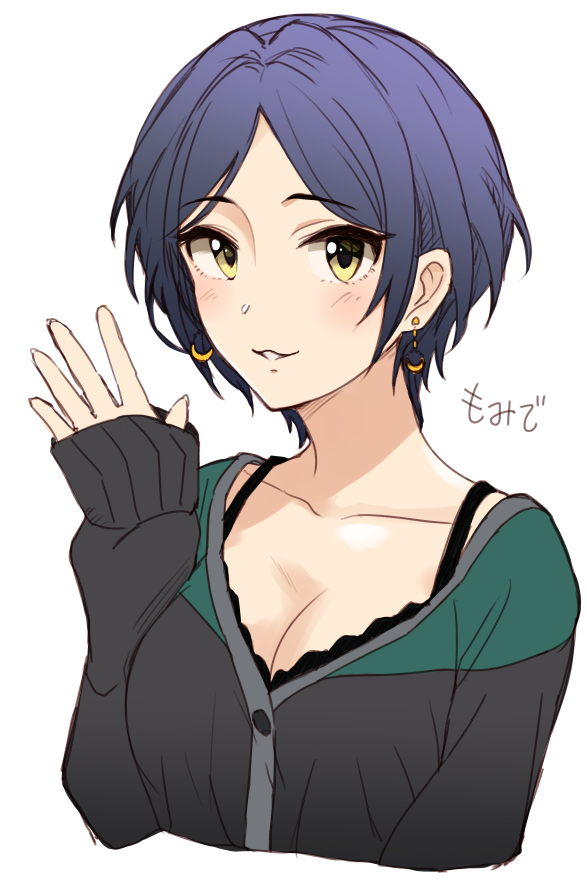 __hayami_kanade_idolmaster_and_1_more_drawn_by_keikesu__0d3a4307e629bb2b7bfa9740cf5b36f8.png