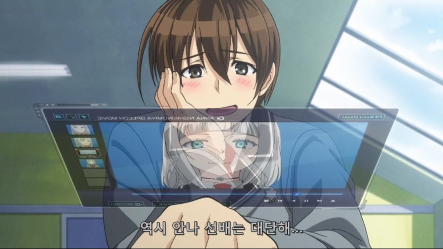 [네로] 야한 이야기라는 개념이 존재하지 않는 지루한 세계 제01화 (BD 1280x720 x264 AACx2).mp4_20200326_223505.206.jpg