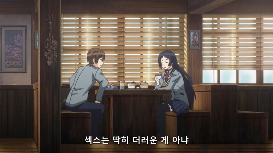 [네로] 야한 이야기라는 개념이 존재하지 않는 지루한 세계 제03화 (BD 1280x720 x264 AACx2).mp4_20200327_215317.540.jpg