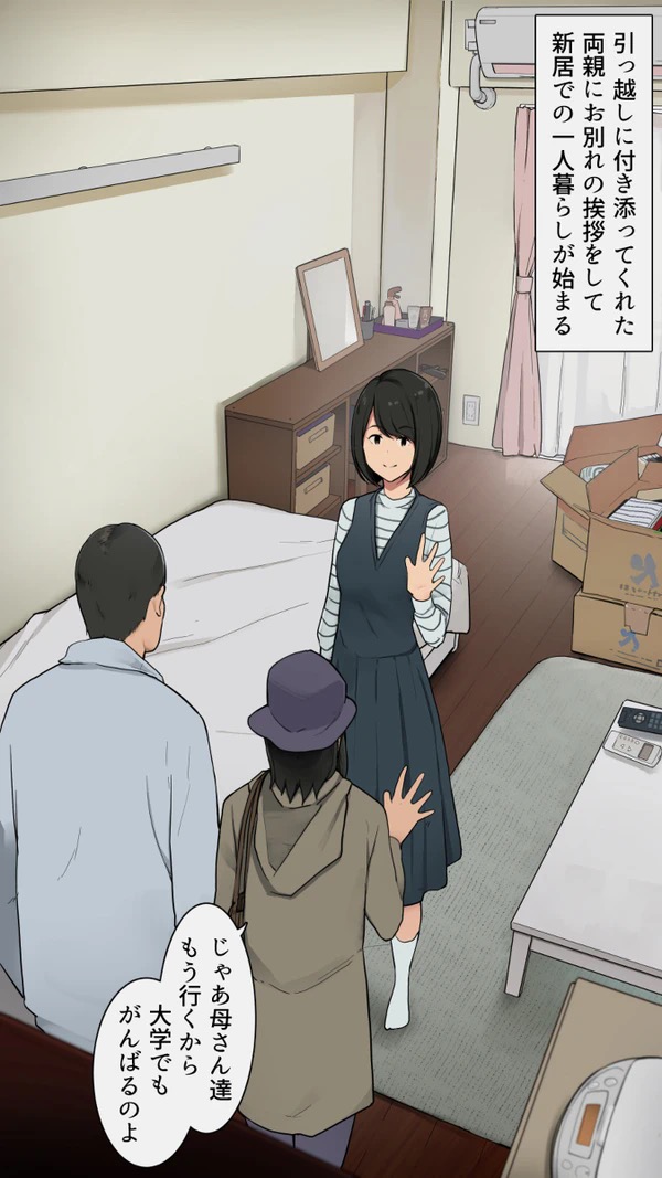 A24CE79C-D64A-4772-B43E-DEE0D39CF416.jpeg
