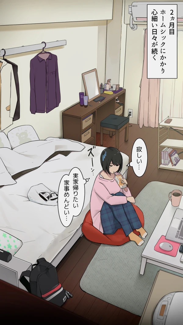 718CA2C4-AA58-411F-87EF-882C32D3BCEC.jpeg