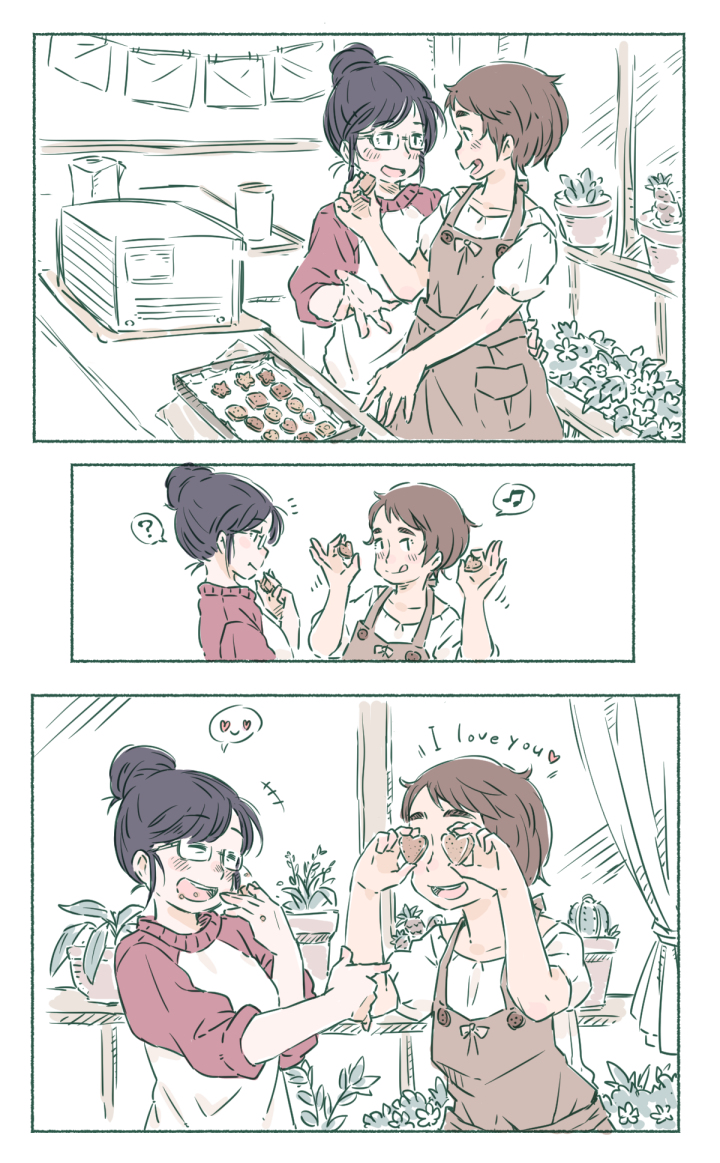 여자애들이 나이들면서 꽁냥거릴뿐인 Manga 17.jpg