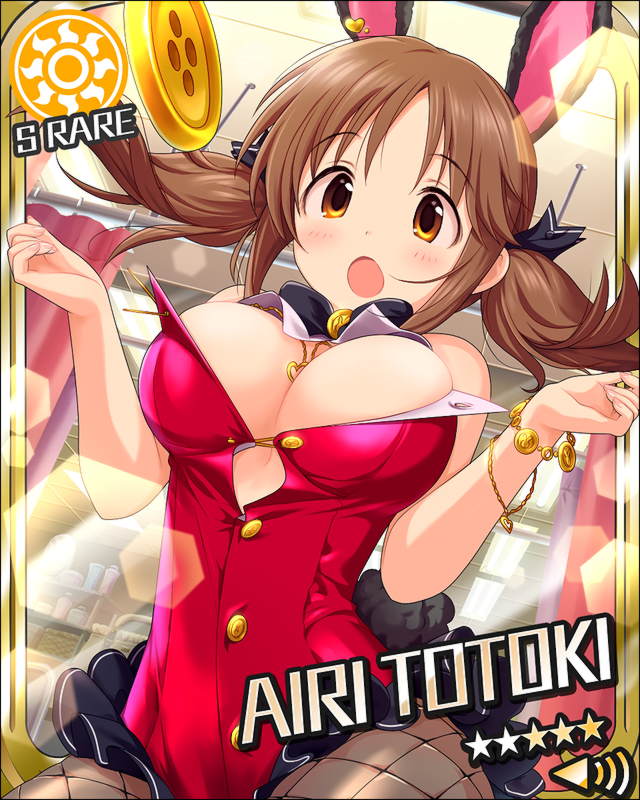 idolmaster-20200401-092212-000.jpg