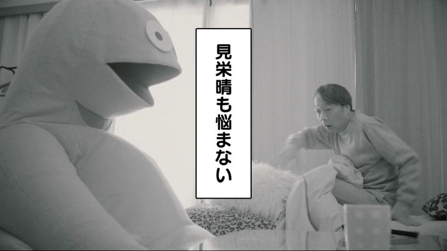 갸루와 공룡 ギャルと恐竜 #01.mp4_20200405_195229.766.jpg