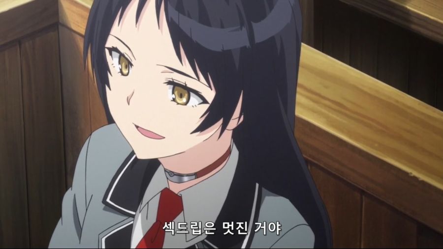 [네로] 야한 이야기라는 개념이 존재하지 않는 지루한 세계 제03화 (BD 1280x720 x264 AACx2).mp4_20200408_221906.706.jpg