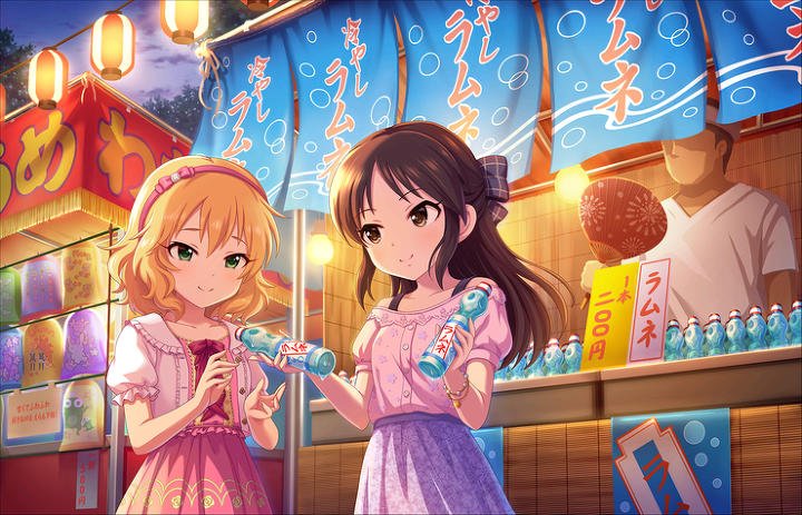 다운로드 (1).png