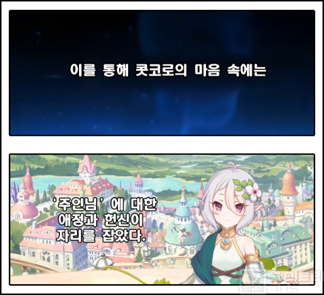 3698738965_64dced28_oro_10.jpg