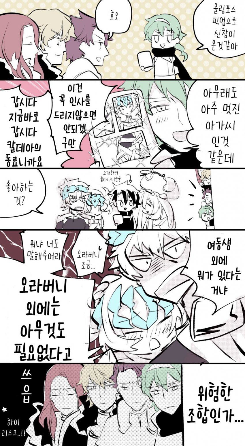 1586766046.jpg