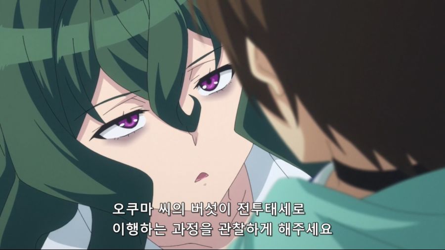 [네로] 야한 이야기라는 개념이 존재하지 않는 지루한 세계 제06화 (BD 1280x720 x264 AACx2).mp4_20200413_071343.670.jpg