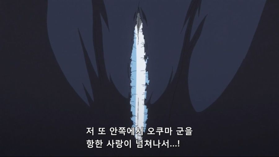 [네로] 야한 이야기라는 개념이 존재하지 않는 지루한 세계 제09화 (BD 1280x720 x264 AACx2).mp4_20200415_234212.002.jpg