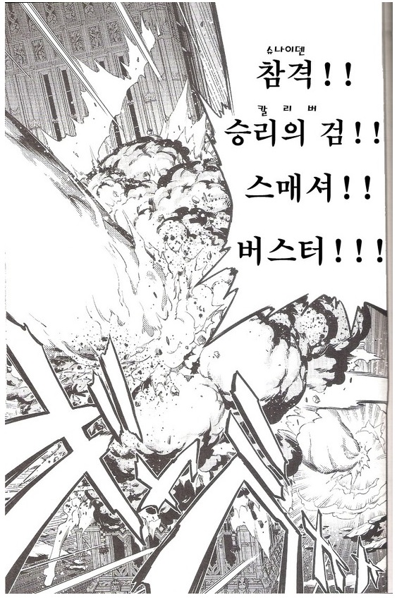 콜라보2.jpg