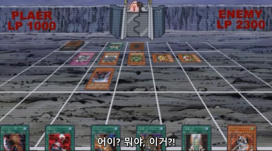 유2.PNG