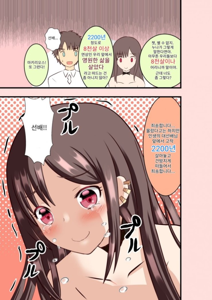 downloadfile-167.jpg