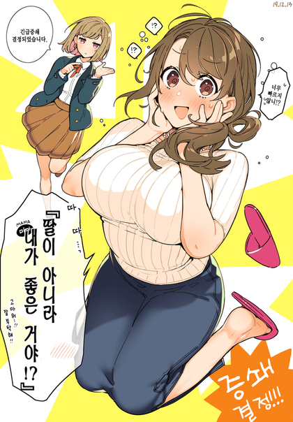 1719eb2e33c4f7ae6.png
