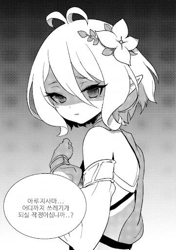 unnamed (6).png