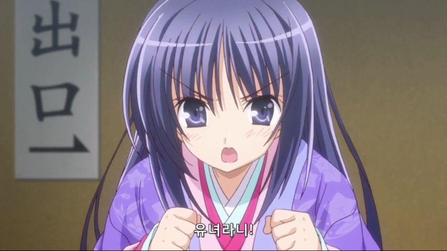 Rou Kyuu Bu! SS - 06 [BD 1280x720 x264 AAC].mp4_20200502_234750.372.jpg