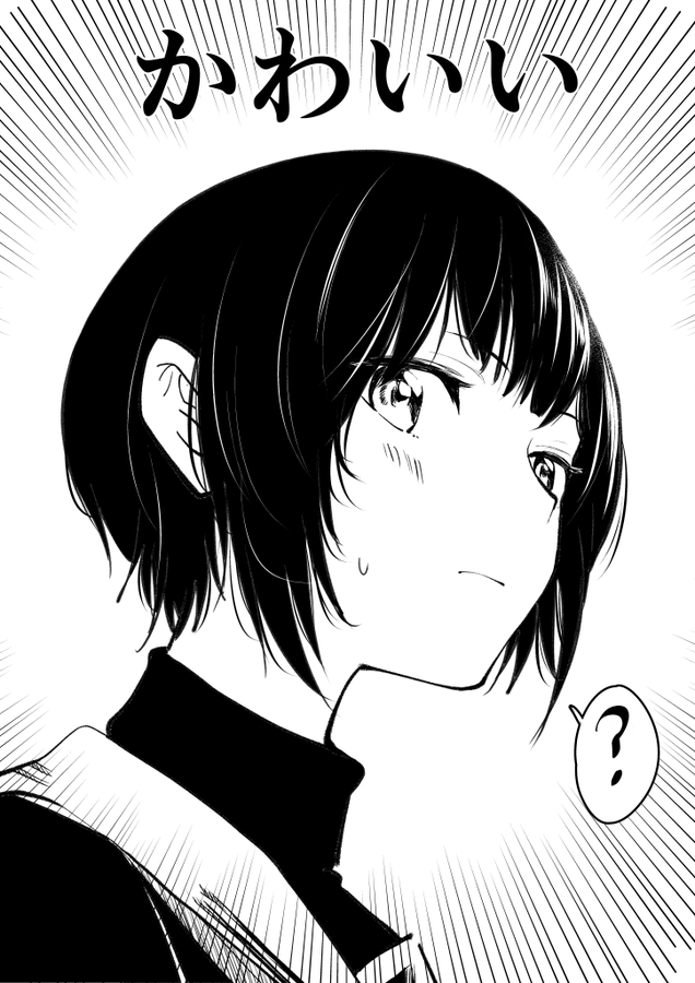 EWbAPjVVAAAeQDm.png