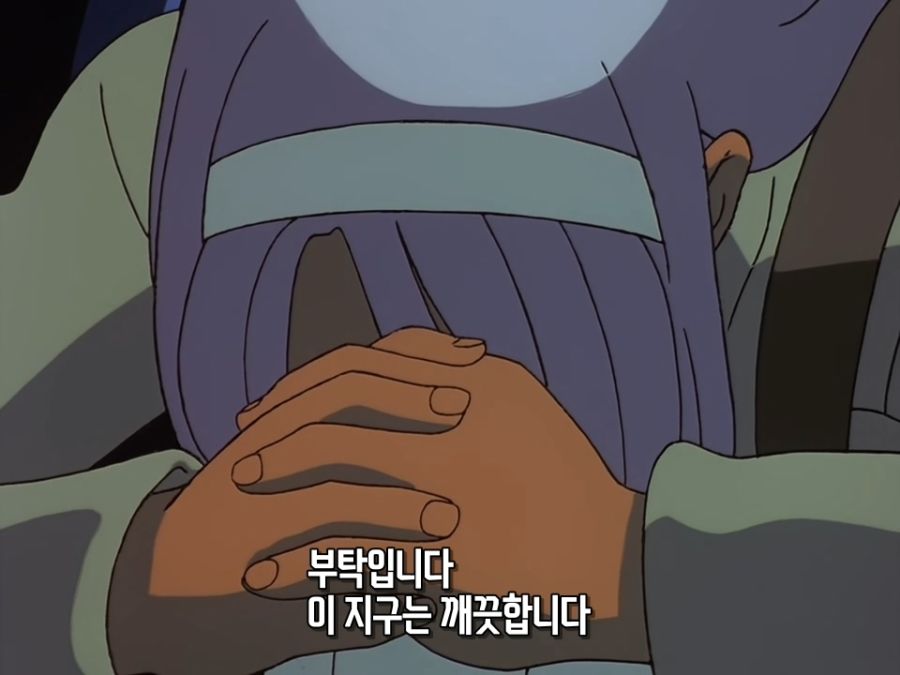 ∀ガンダム：第06話「忘れられた過去」.mp4_20200503_204758.632.jpg