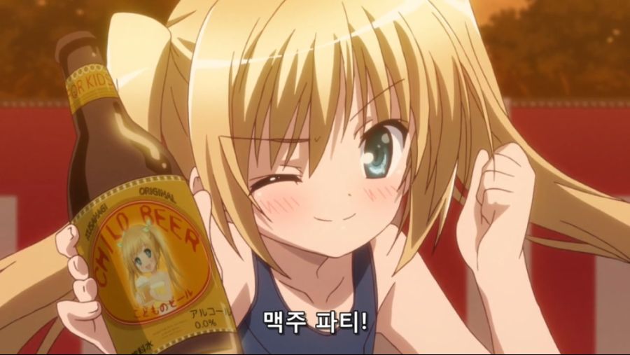 Rou Kyuu Bu! SS - 08 [BD 1280x720 x264 AAC].mp4_20200505_102833.256.jpg