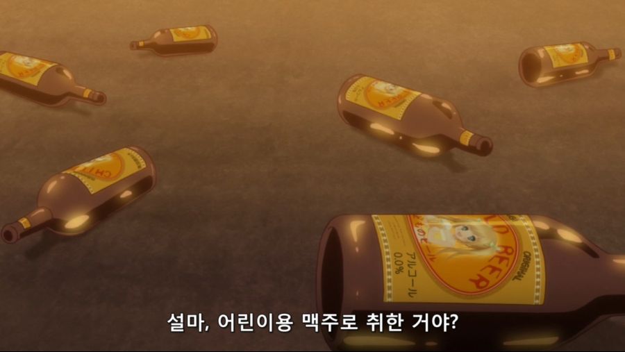 Rou Kyuu Bu! SS - 08 [BD 1280x720 x264 AAC].mp4_20200505_194559.823.jpg