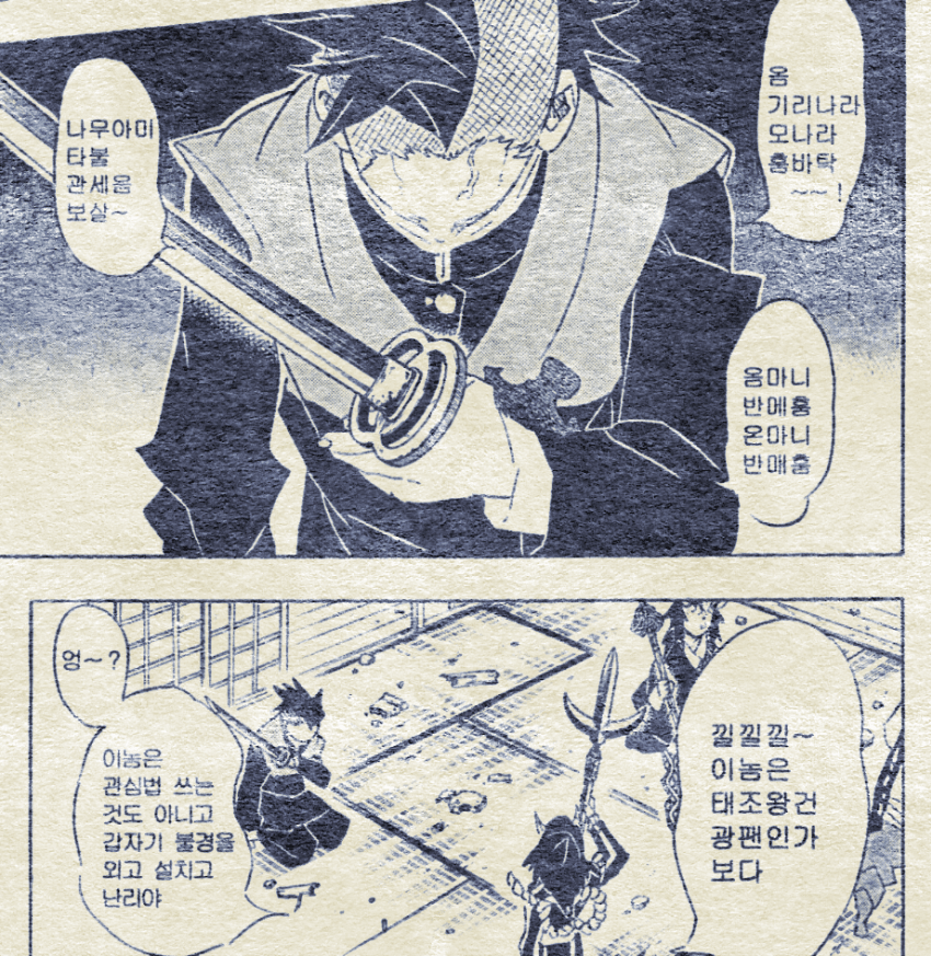 16f32a5919d1476af.png