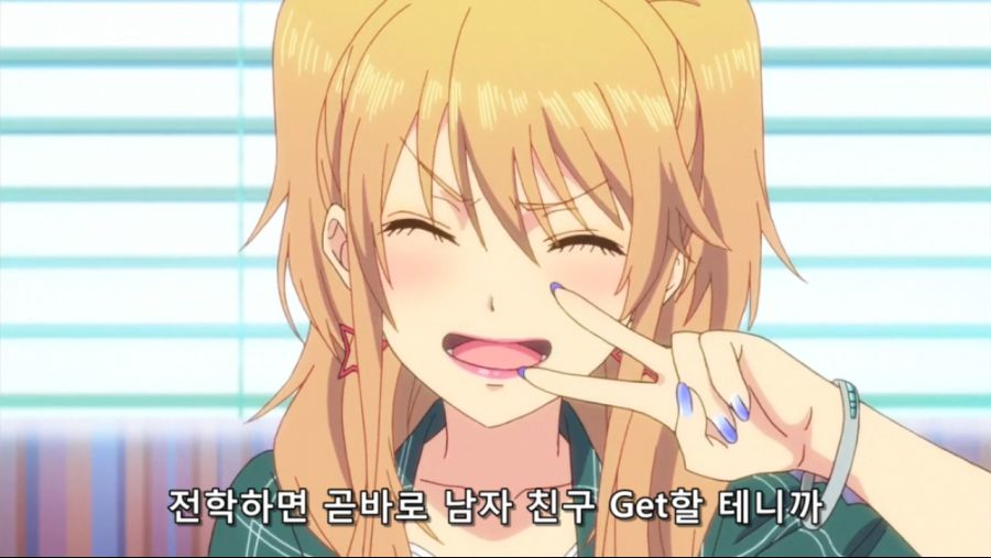 [Ohys-Raws] Citrus - 01 (AT-X 1280x720 x264 AAC).mp4_20200514_061803.214.jpg