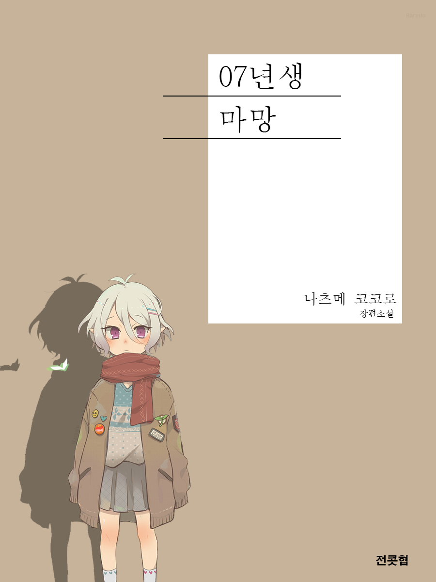 1722d24e27685939.png
