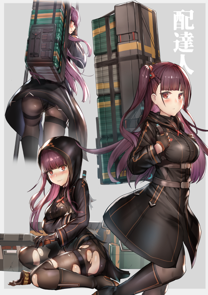 __wa2000_girls_frontline_and_1_more_drawn_by_qian_wu_atai__0d478fb8cdbe9cbeb6115071451006f4.jpg