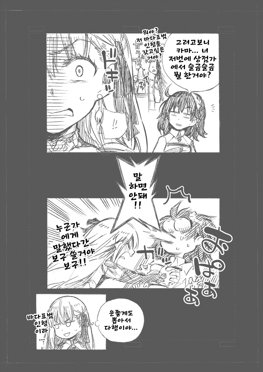 1589726585.png