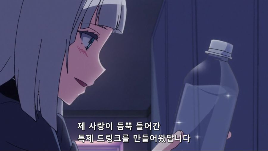 [네로] 야한 이야기라는 개념이 존재하지 않는 지루한 세계 제05화 (BD 1280x720 x264 AACx2).mp4_20200520_222226.775.jpg