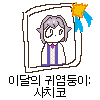 icon_27.png