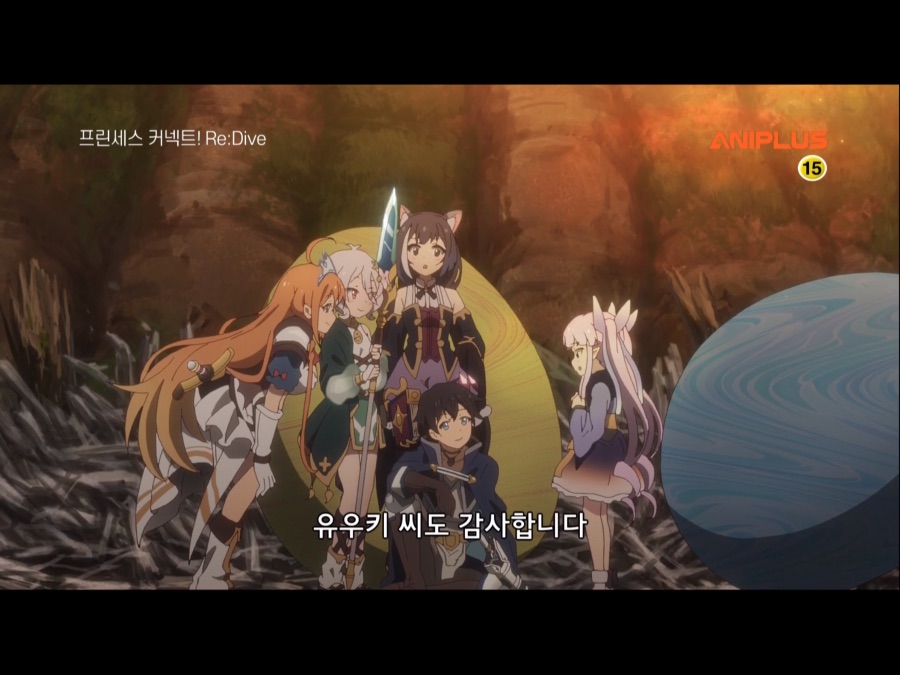C409CBFE-A16F-4269-9639-BBEFEEE48C47.png
