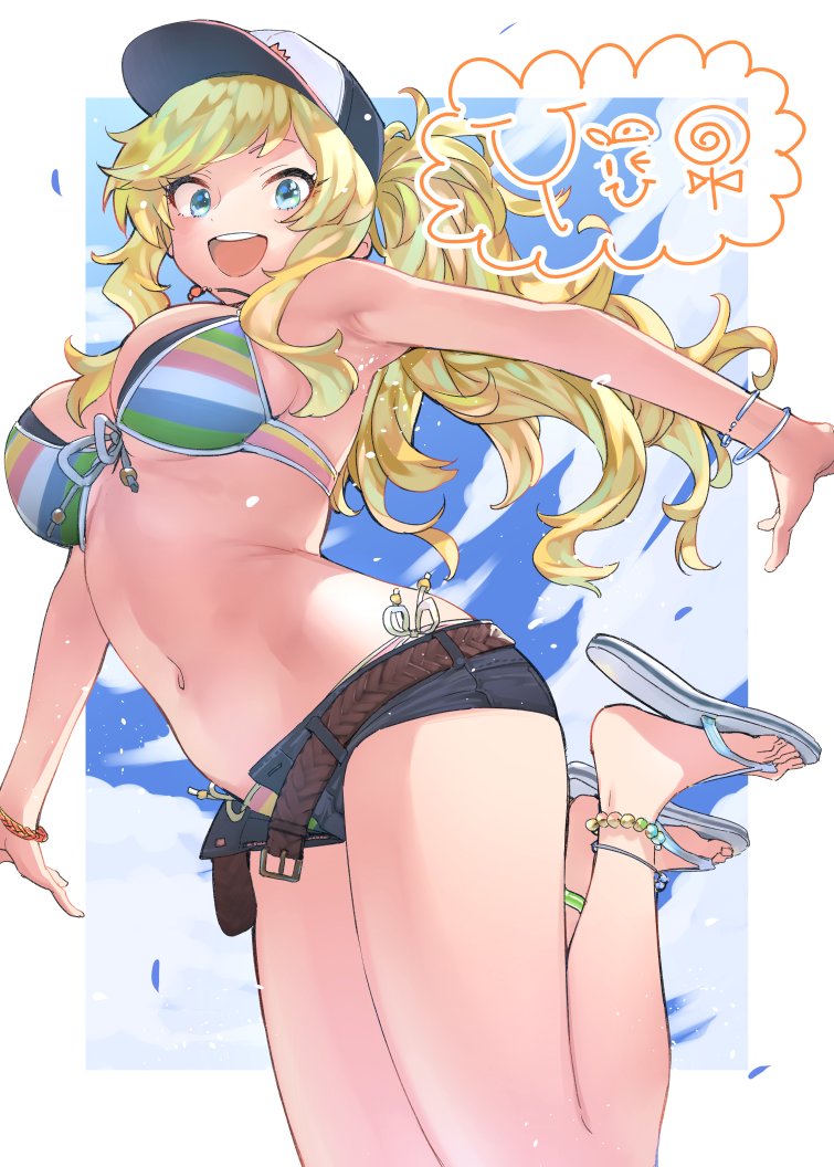 수영복 111.png