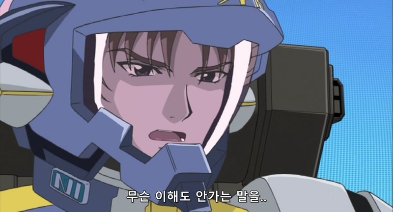 [네로] 슈퍼로봇대전 OG 디바인 워즈 05화 (DVD 800x432 h264 AC3).avi_20200530_000747.305.jpg