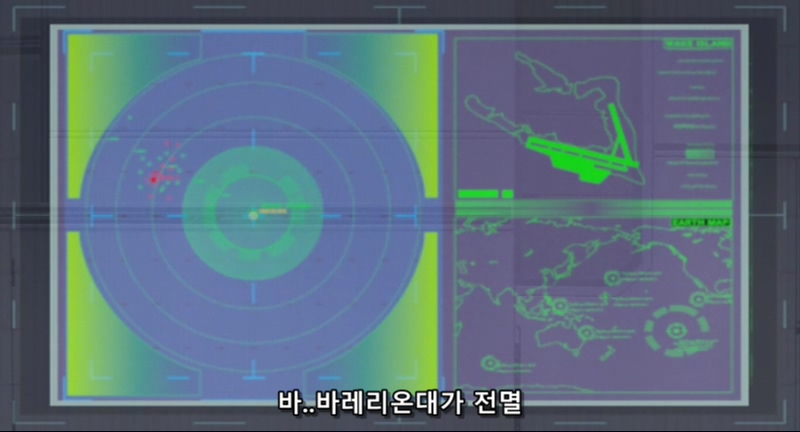 [네로] 슈퍼로봇대전 OG 디바인 워즈 10화 (DVD 800x432 h264 AC3).avi_20200530_072424.372.jpg