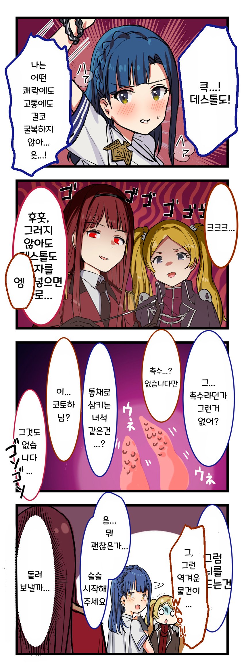 1591271576.jpg