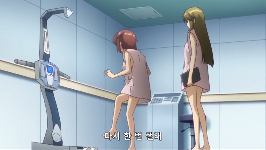 은하기공대 마제스틱 프린스 03 ( 1280x720 ).mp4_20200607_234048.839.jpg