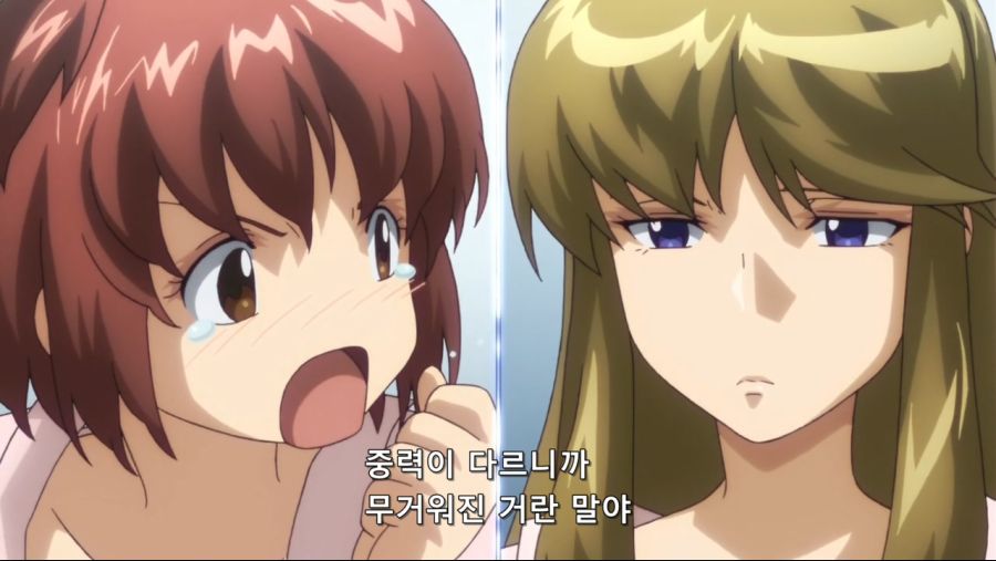 은하기공대 마제스틱 프린스 03 ( 1280x720 ).mp4_20200607_234053.273.jpg