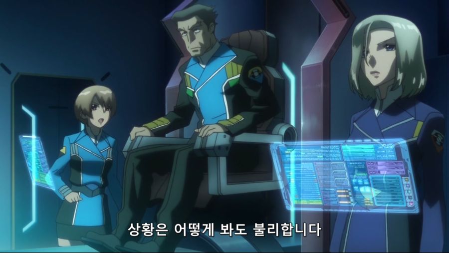 은하기공대 마제스틱 프린스 03 ( 1280x720 ).mp4_20200608_000151.644.jpg