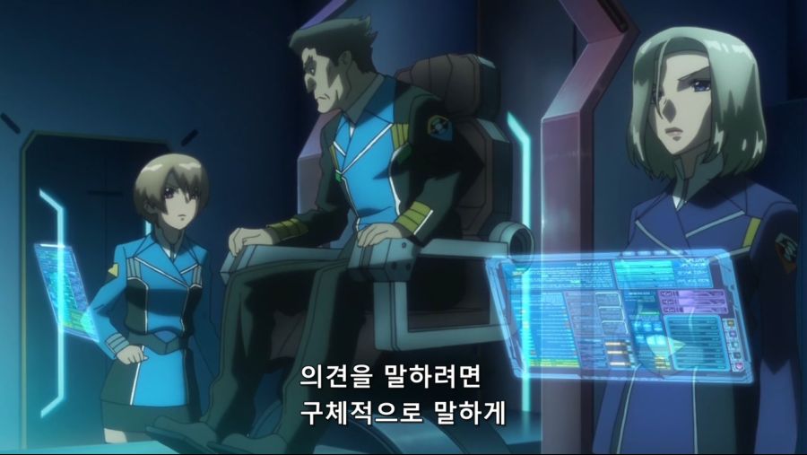 은하기공대 마제스틱 프린스 03 ( 1280x720 ).mp4_20200608_000154.169.jpg