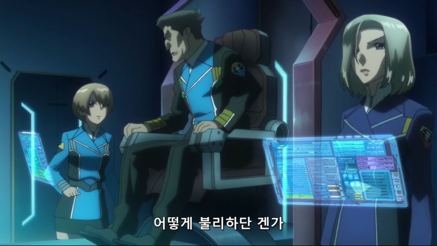 은하기공대 마제스틱 프린스 03 ( 1280x720 ).mp4_20200608_000156.457.jpg