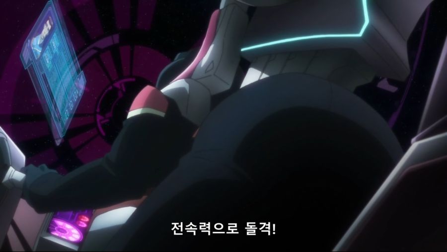 은하기공대 마제스틱 프린스 03 ( 1280x720 ).mp4_20200608_000224.024.jpg