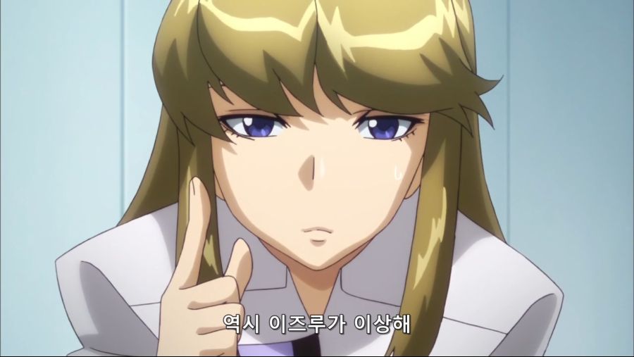 은하기공대 마제스틱 프린스 15 ( 1280x720 ).mp4_20200610_165649.229.jpg