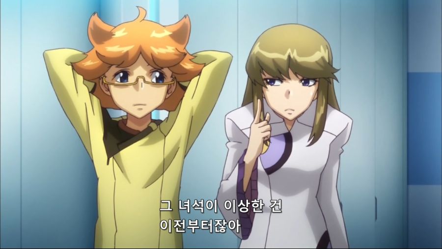 은하기공대 마제스틱 프린스 15 ( 1280x720 ).mp4_20200610_165651.981.jpg