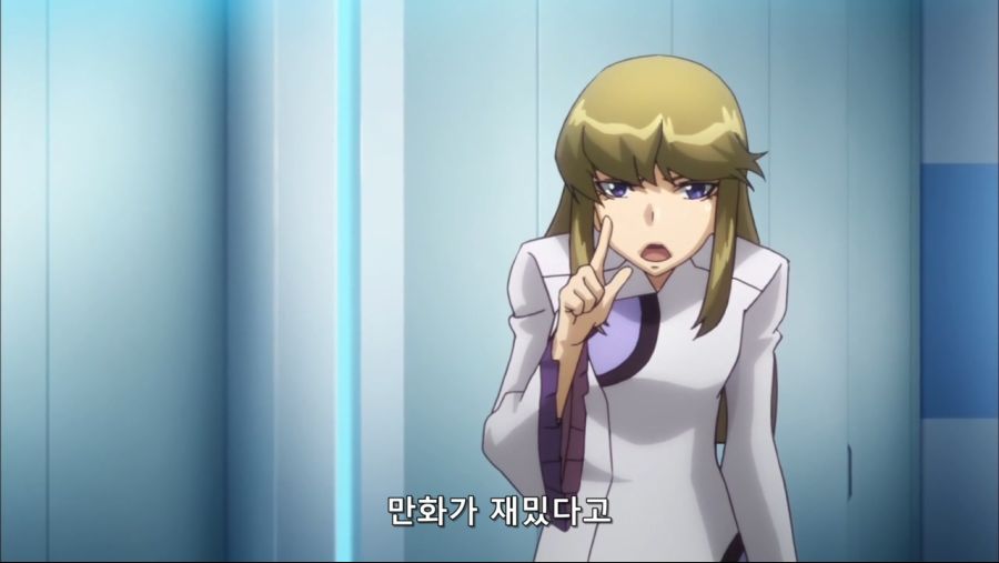 은하기공대 마제스틱 프린스 15 ( 1280x720 ).mp4_20200610_165655.579.jpg