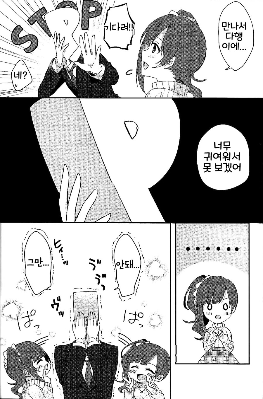 003.jpg