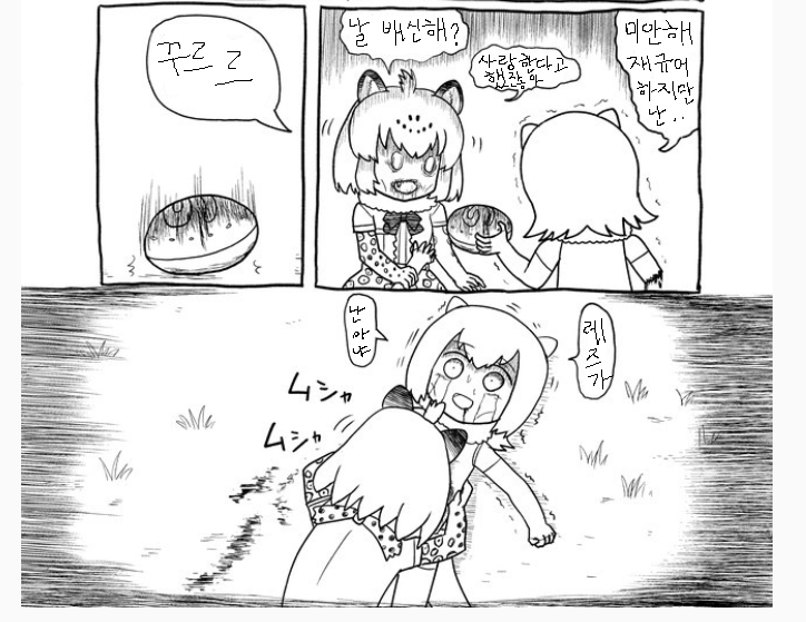 526.png