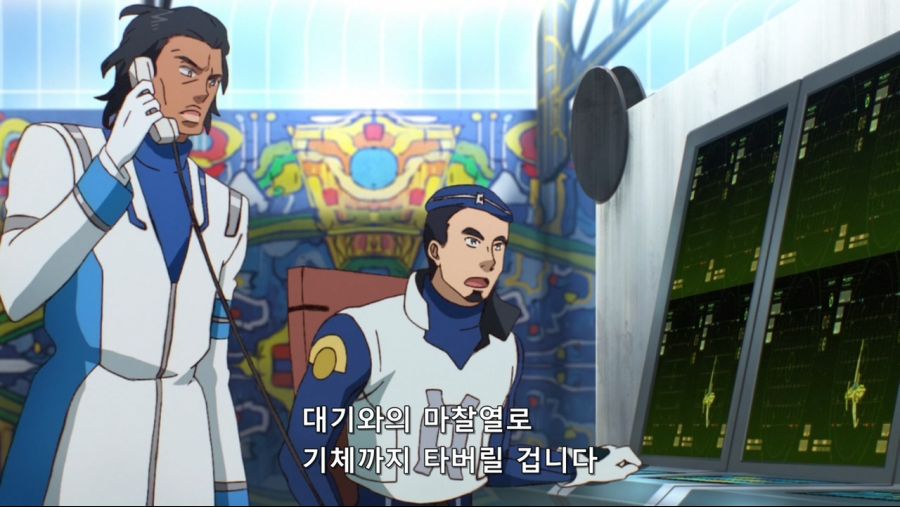 Gundam G no Reconguista - 07 (BD 1280x720 x264 AAC).mp4_20200617_205712.212.jpg