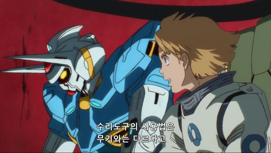 Gundam G no Reconguista - 11 (BD 1280x720 x264 AAC).mp4_20200619_163225.225.jpg